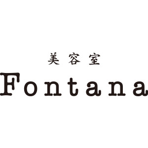 美容室Fontana